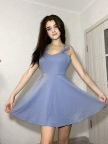 Леся